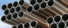 Aluminium Welded Pipe Manufacturer in India