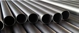 Titanium Seamless Pipe Manufacturer in India